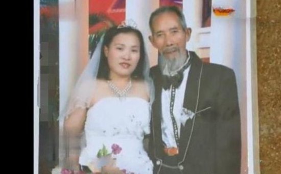 2012年，湖南少女主动嫁给70岁老头，婚后生下儿子，如今怎么样...