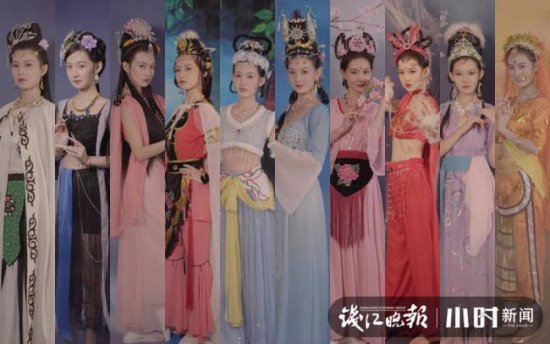 杭州小姐姐仿妆86版《西游记》10名女妖冲上热搜 网友：爷青回