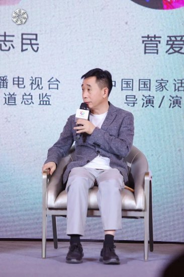 “智创未来，影旅共融”主题创投大会与北京国际电影节共襄盛举