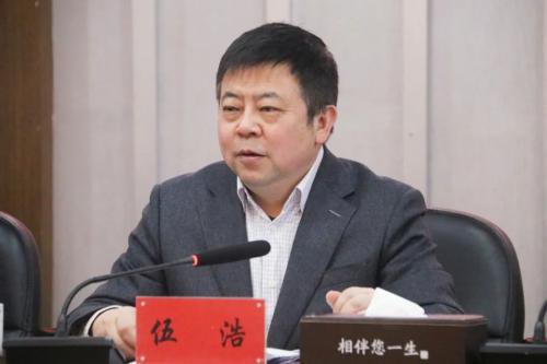 湖南湘潭召开2024年药品安全监管工作会议