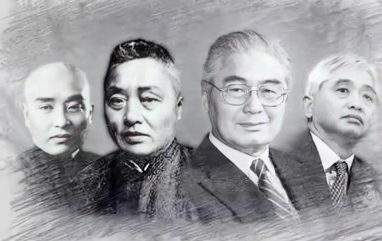 中国唯一的财团家族：祖孙三代都是首富，始终坚守“良心”二字