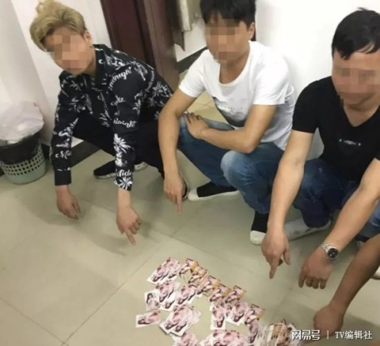 广东卖淫团伙被警方抓获：提供快餐、半套、全套、包夜等多种...
