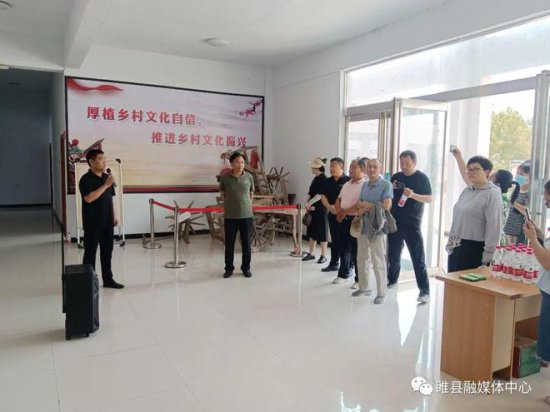 <em>睢县公共</em>文化服务体系建设培训会在县文化广电旅游局举行