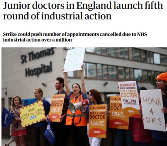 英国<em>初级</em>医生再次举行罢工 英国经济在高通胀下步履维艰