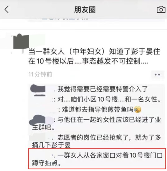 上海疫情明星生活图鉴：刘嘉玲穿6万元外套自拍，王君馨素颜出镜...