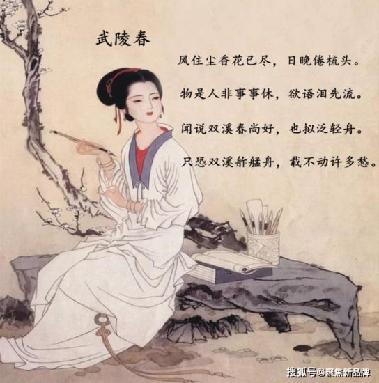 您孩子需要学习的中国传统文化：<em>古诗</em>词<em>解析</em>与书法欣赏（第...