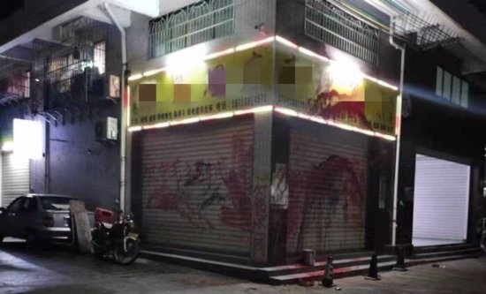 梅州有店铺被人泼沥青油漆，<em>怎么</em>回事呢？