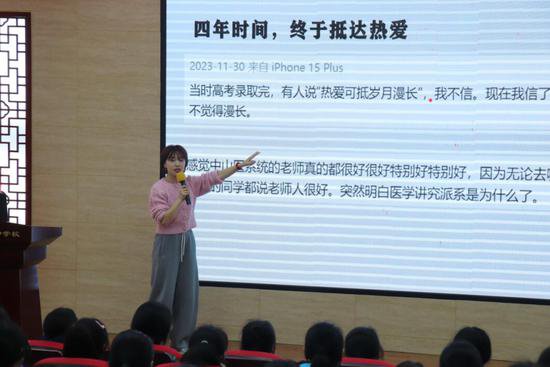 重庆第四十八中学校开展关爱女生专题讲座