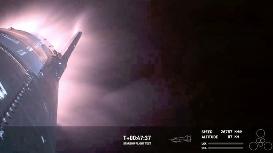 ImageTitle总裁格温·肖特韦尔公布第四次星际飞船<em>测试</em>日期