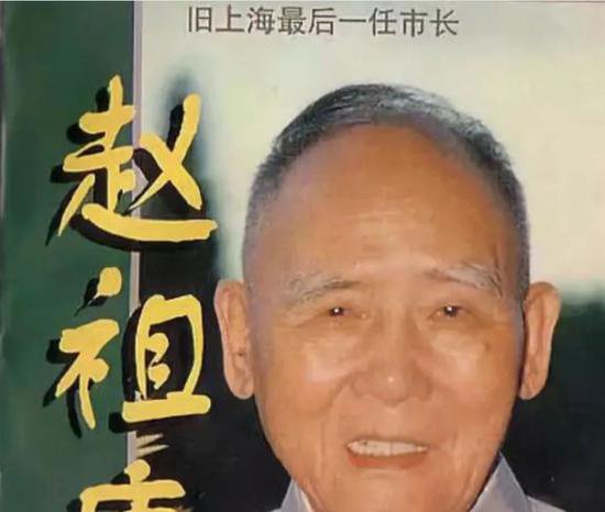 1949年，上海一局长被抓去做市长，国共两党极力拉拢，他是什么...
