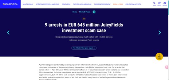 欧洲警方破获大麻诈骗案，受害者超18万人