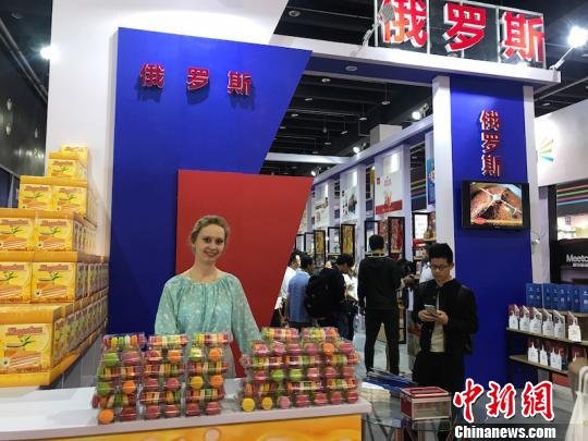 <em>义乌</em>进口商品博览会开幕 百国千企掘金中国市场