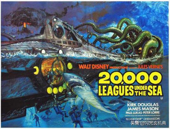 原画绘本：造型复原《<em>海底两万里</em>》鹦鹉螺号潜水艇
