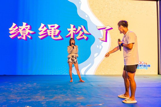 鸣笛开赛！2023中国家庭帆船赛上海站扬帆启航