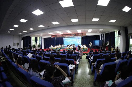 “国家级信息化教学实验区”研讨会在武侯实验中学召开