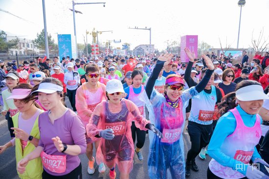 2024北京<em>延庆</em>香营第二届女子半程马拉松开跑