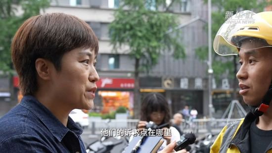 中国女记者丨守土有责 用爱尽责