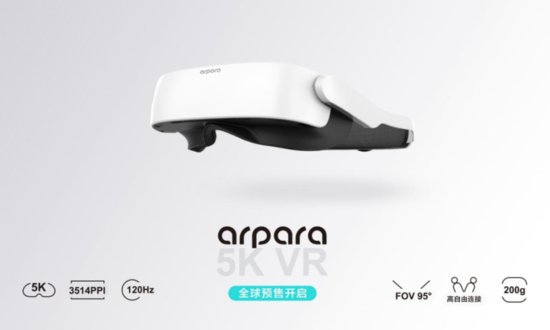 arpara 5K VR设备首亮相：“进入平行世界相遇另一个自己”