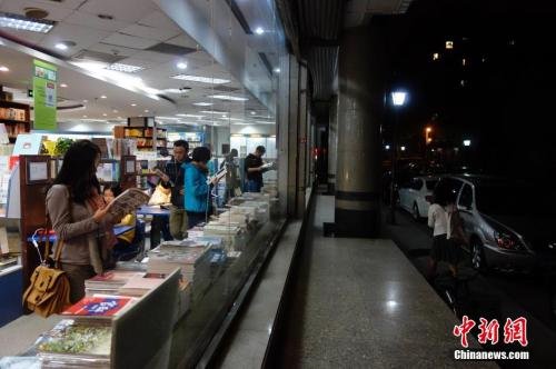 北京首家24小时书店将于8月升级改造<em> 装修期间</em>不停业