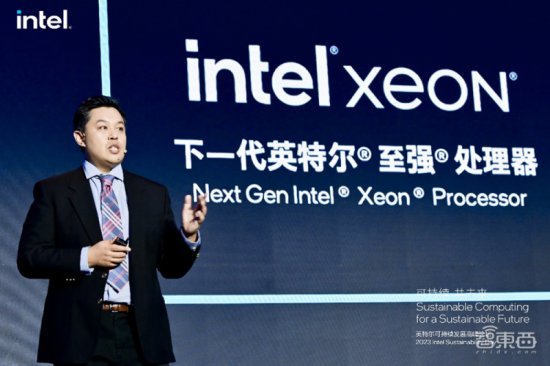 英特尔CEO基辛格来华：中国是最大市场，借五大技术力量抓住...