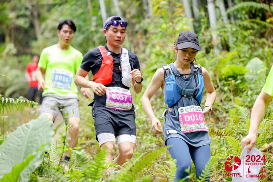 2024年国家登山健身步道联赛揭幕站（广州·长岭）开赛