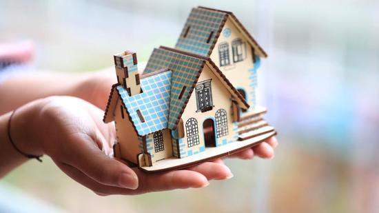 福建连城：首套住房商业贷款利率下调至3.7%，买房可凭<em>购房合同</em>...