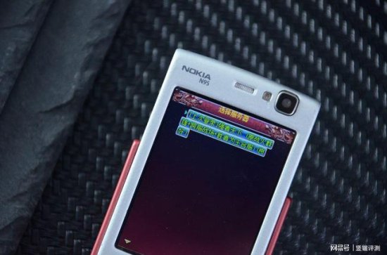 用诺基亚N95体验2G时代的JAVA手游，能<em>正常运行吗</em>？