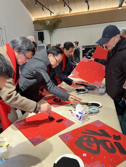 中外艺术家海外送福迎春活动在南京启动