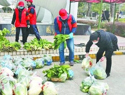 红色物业大学生开发<em>小程序</em> 一个月帮农户卖菜30万斤
