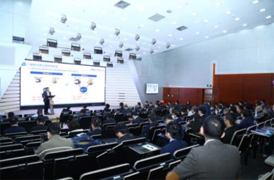 清华中国电子数据治理工程研究院揭牌成立