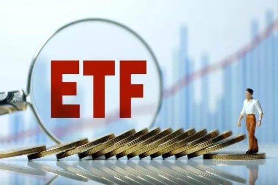 ETF吊打ETF联接，一文读懂ETF和ETF联接