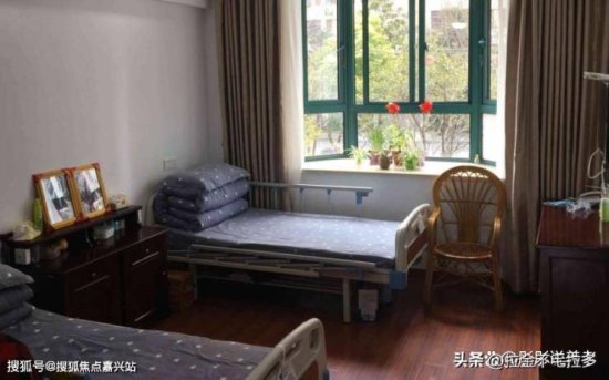 上海静安区老年公寓收费价格、地址及预约参观<em>电话查询</em>