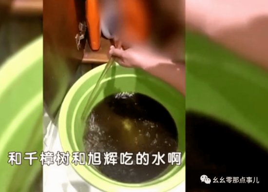 还有这事？打开水管喷黑水，北京这三个小区被用水问题困扰五年...