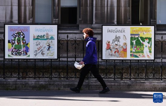 “巴黎城里的体育运动”主题海报展亮相<em>街头</em>