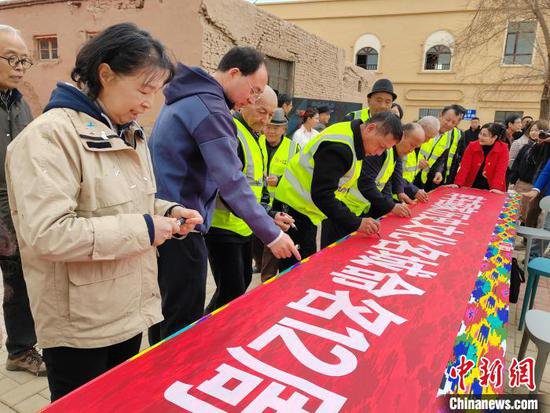 新疆库车市举行2024年度“拯救老屋行动”开工仪式