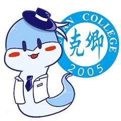 师生活动丨导师见面会 ——2022级<em>赵婧</em>导师组活动纪实