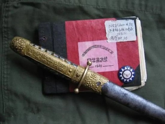 被戏称为自杀之剑，象征军人之魂的中正剑，究竟是一把<em>什么样的</em>...
