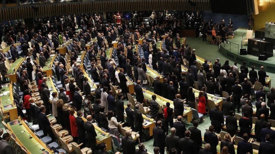 土媒：土耳其<em>叙利亚</em>强震后，联合国大会为遇难者默哀一分钟