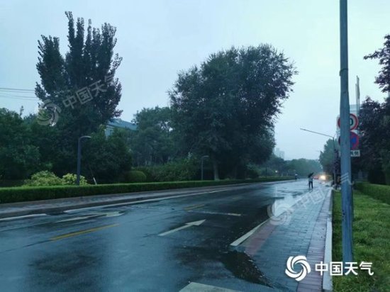 <em>一场秋雨一场寒</em> 北京降雨持续明起断崖式降温