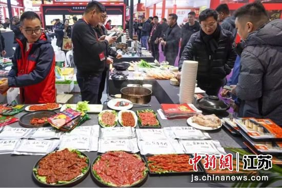 <em>南京</em>举办餐饮业博览会 展示舌尖上的饕餮盛宴