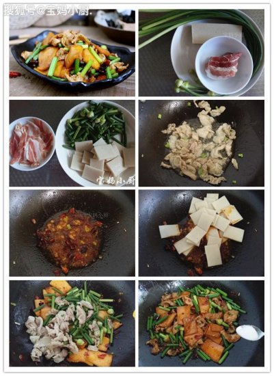 10月家人爱吃的6道美食，每次都能吃光的做法，普通食材，特...