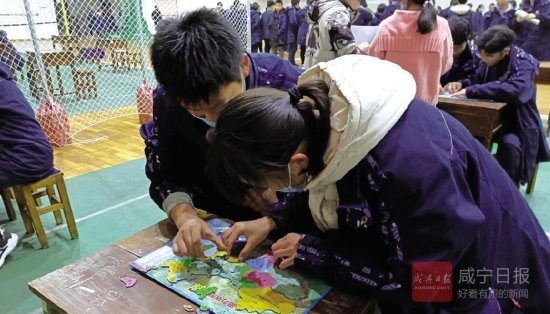 祖国在我心中 我将祖国铭记 鄂南高中举办地理拼图大赛