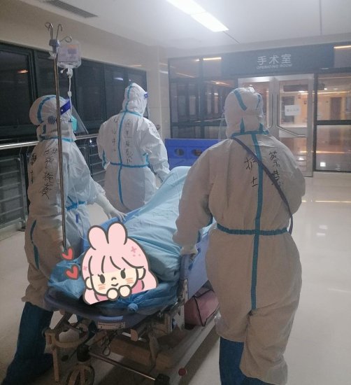 广州首个新冠孕妇剖腹产分娩！母女平安