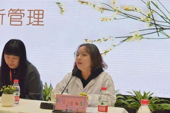 江北区华新实验小学教育集团附属幼儿园举行2023-2024学年度...