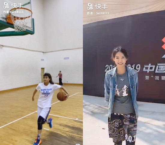 中国女篮夺3X3世界杯冠军的背后，篮球女孩在快手<em>上等</em>你