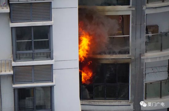 厦门罗宾森<em>二期高层</em>起火，已致2人死亡，1人正在抢救