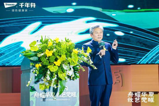 2024年千年舟营销发展大会在杭州盛大举行