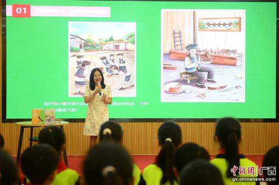 2024“乡村阅读计划”公益活动在贺州启动