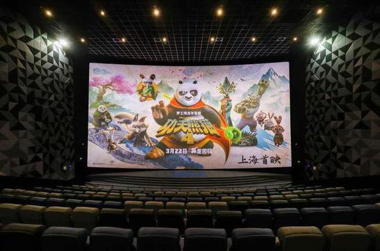 《功夫熊猫4》上海首映，时隔8年“神龙大侠”阿宝回归继续进阶...
