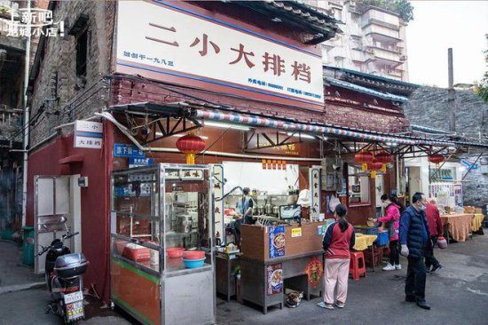 来自广深莞的<em>设计</em>力量，如何焕新东莞老街的美食小店？